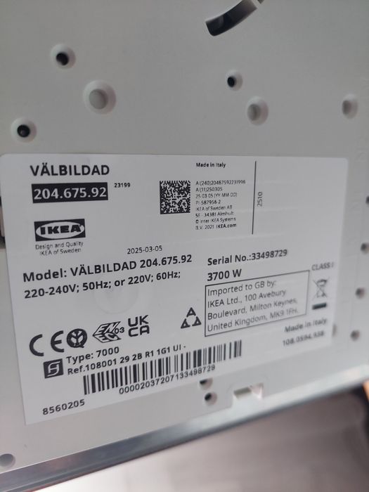 Plita cu inducție Ikea