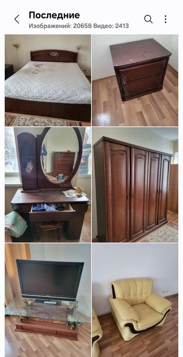 Продам мебель за символическую сумму