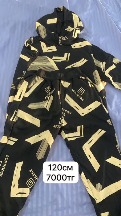 Распродажа детских одежд