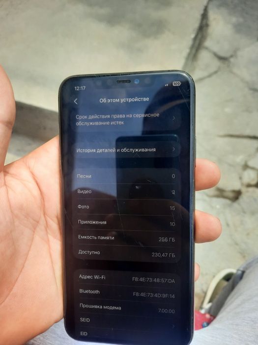 Iphone 11 Pro Max 256gb