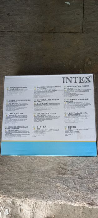 Покривало интекс INTEX 3.66