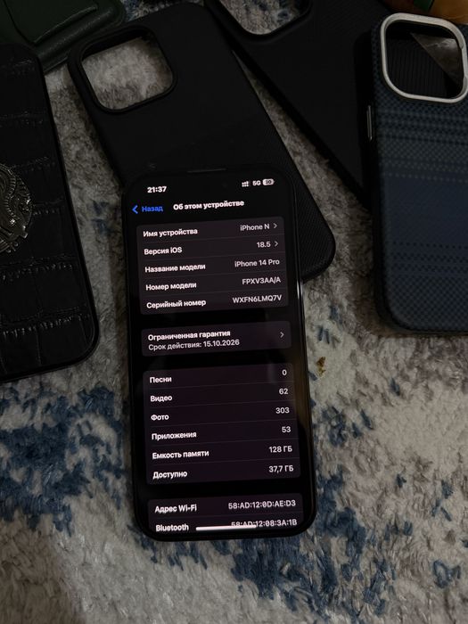 Айфон 14 Pro/89%