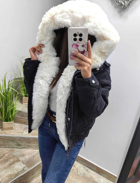 Топло зимно яке с пух