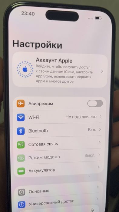 iPhone 15 PRO 256Gb Natural titanium