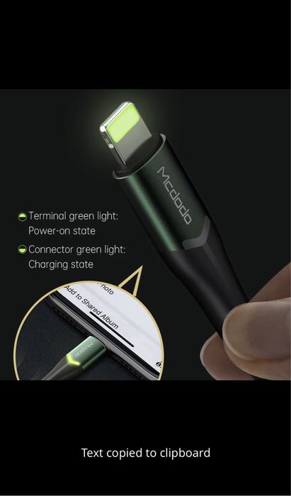 Mcdodo usb-кабел за Айфон Iphone