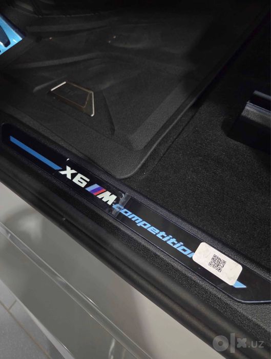 BMW X6 M Competition 2027