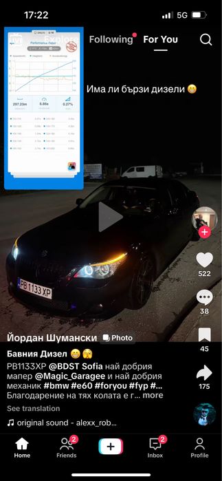 Боксови ръкавици Twins 16oz