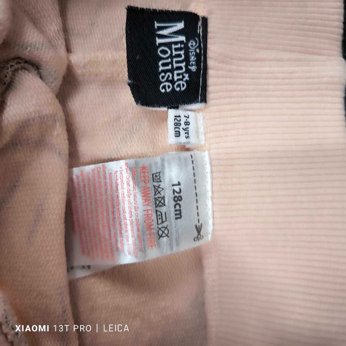 Детско долнище Мики маус