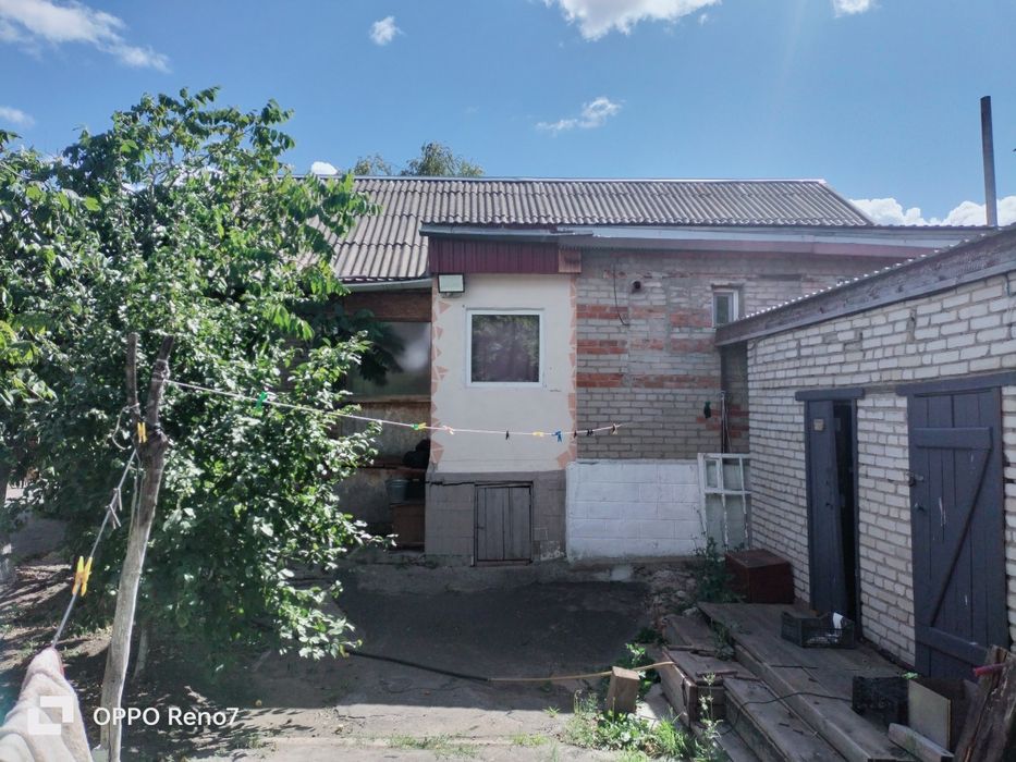 Продам дом г . Тобыл