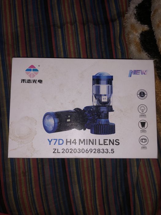 Gentra lampa ideal