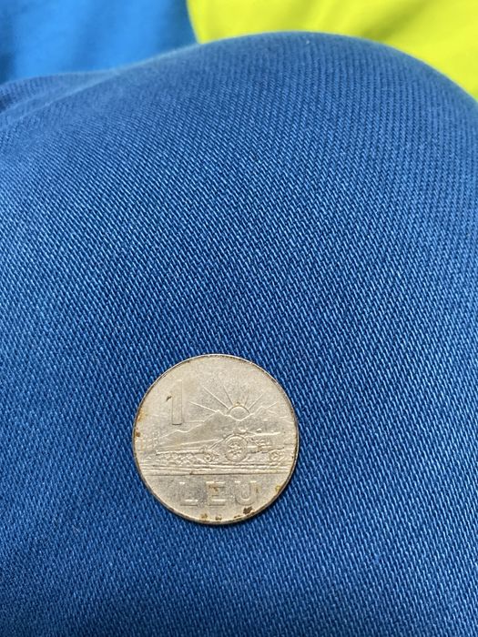 Moneda 1 leu anul 1966