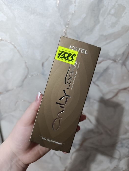 Продам краску для бровей!