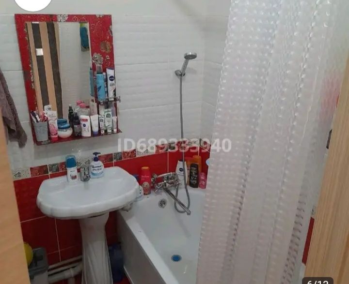 2 комнатная квартира