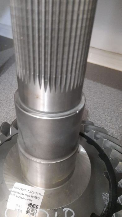 Редуктор Хово Шансиман Погрузчик