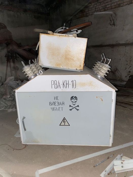 Продам срочно Реклаузер