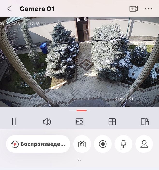 Установка камер видеонаблюдения| Домофоны| Wi-Fi| Слаботочные системы