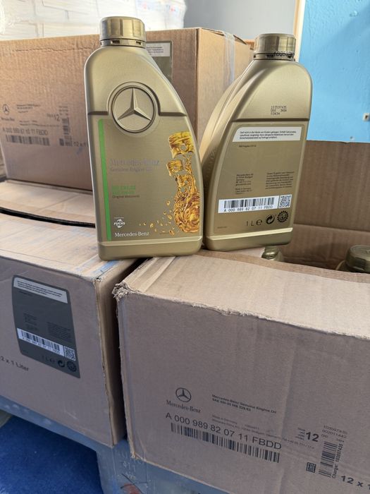 Оригинално Немско масло Mercedes 5w30 MB229.52