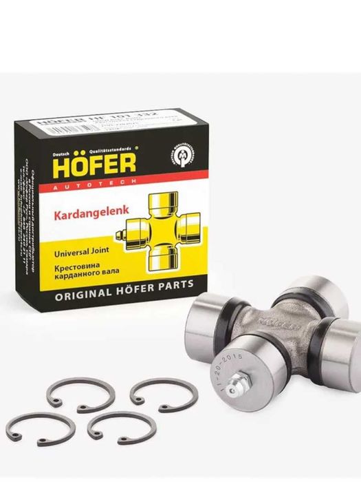 Крестовина карданного вала