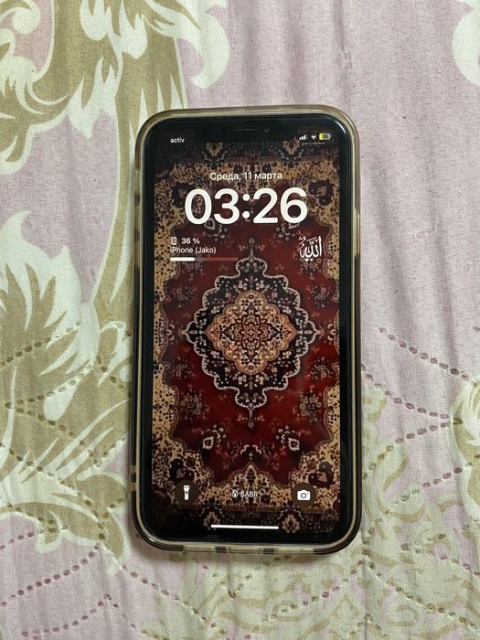 Срочно сатылады хр