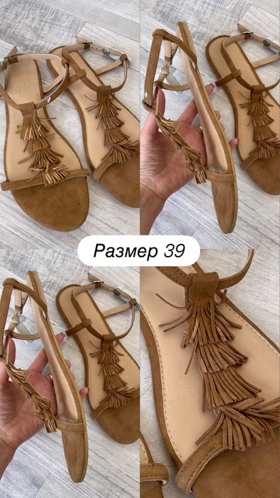 Туфли и босоножки новые недорого