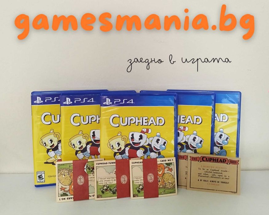 [ps4] Cuphead+колекционерски карти / Експресна доставка