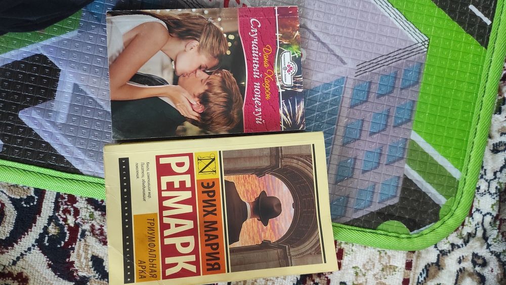 Продам книги хорошие