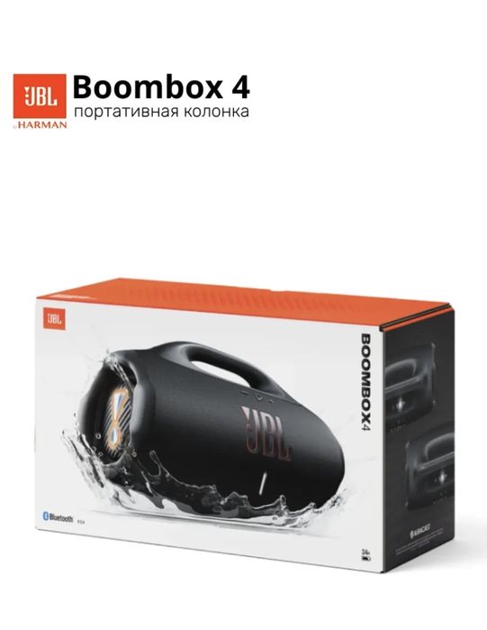 Новый•Boombox 4 Jbl калонка kalonka портативная акустика bumbox 4