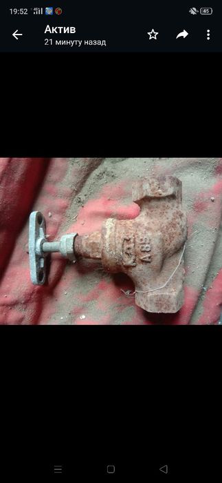 Виньтеля советские