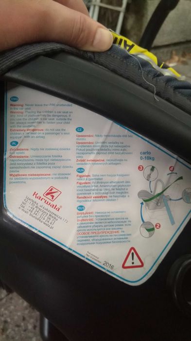 Бебешка количка + столче за автомобил Kunert Romantic