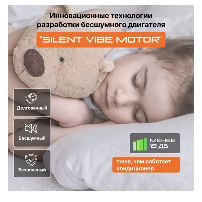 Виброплатформа GENAU VibroFit V2