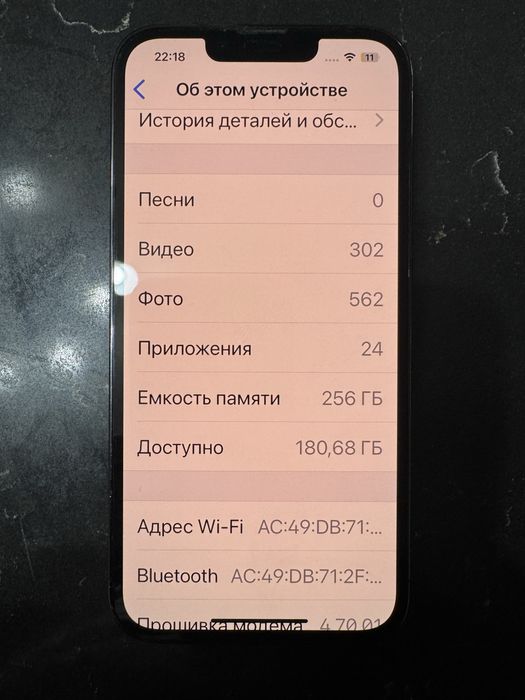 Iphone 13Pro 256Gb