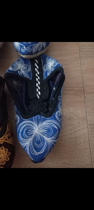 Родопски терлици