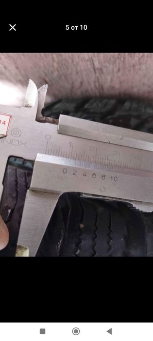 Зимни гуми за джип XL 215/60/17