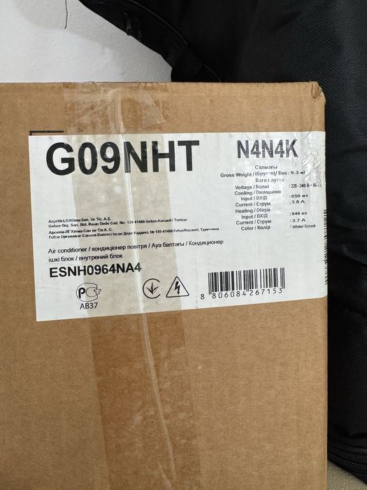 Кондиционер LG внутрений блок