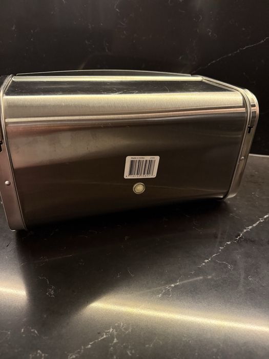 Кутия за хляб Brabantia