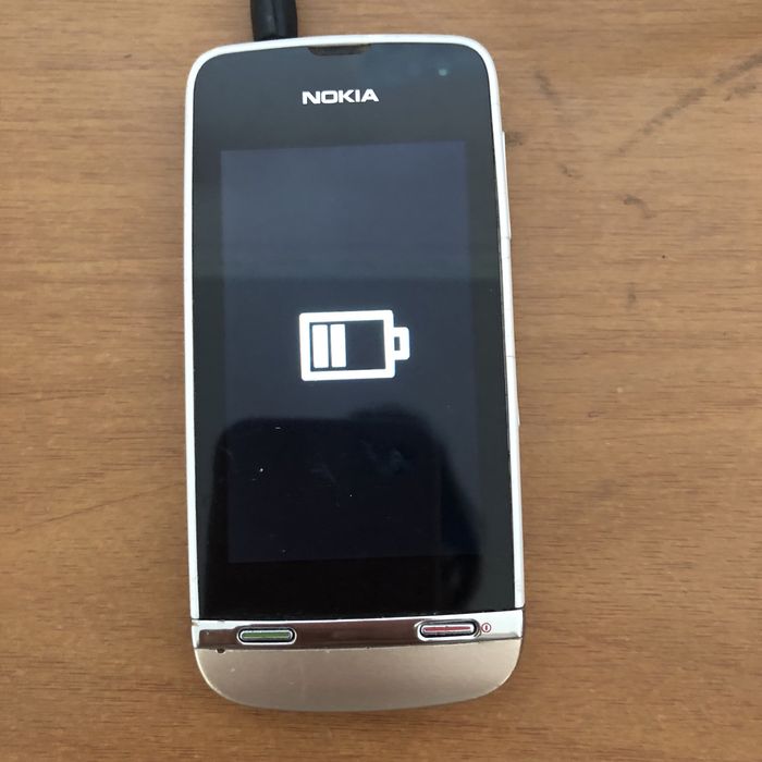 Антиквариат . Телефон.