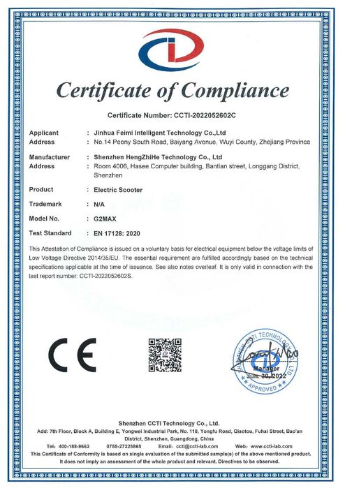 Електрически скутер/тротинетка със седалка KuKirin G2 MAX 1000W 20AH