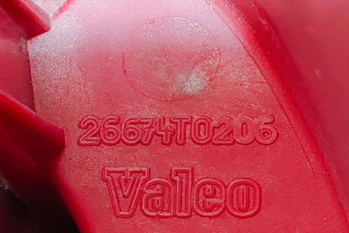 Stop   tripla stanga 26674T0206 Peugeot 307 prima generatie (facelift