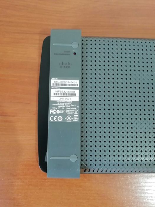 Router dual-band 600 Mbps