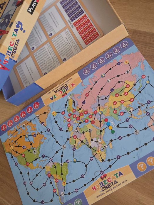 Смейна образователна игра - "ЧУДЕСАТА НА СВЕТА" Play Land