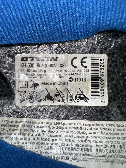 Role BERGUN+casca B Twin