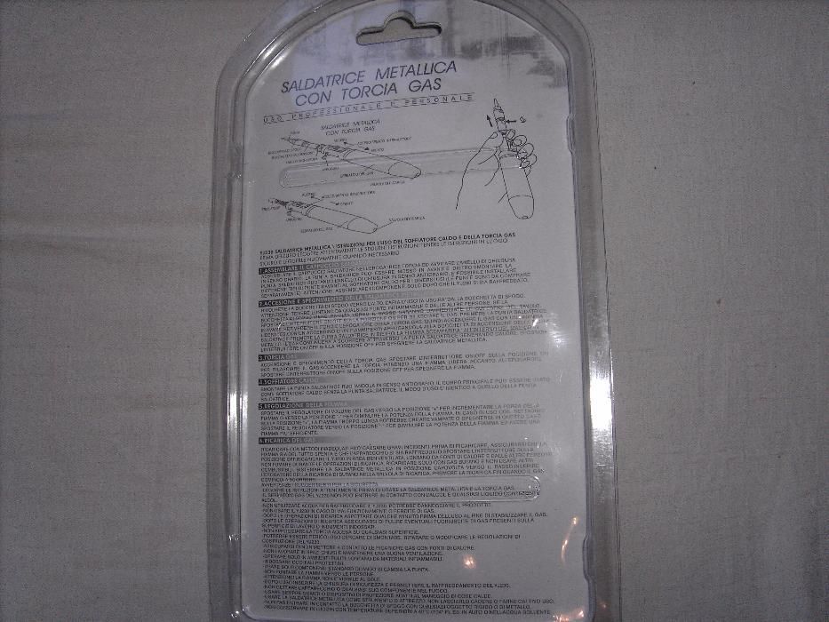 Газов поялник - горелка