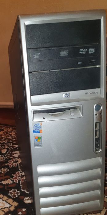 Компьютер в комплекте