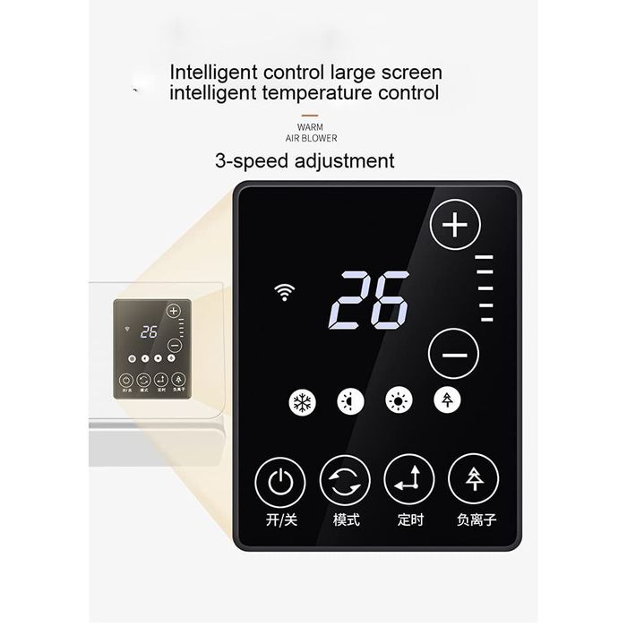 Доставка бесплатная!Витек кондиционер, обогреватель