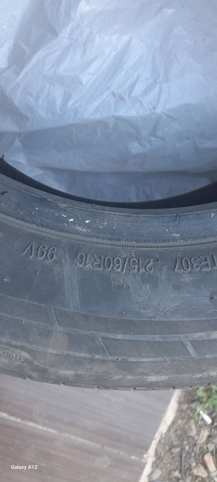 Продам балоны R16 СРОЧНО