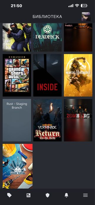 Steam аккаунт КЗ регион