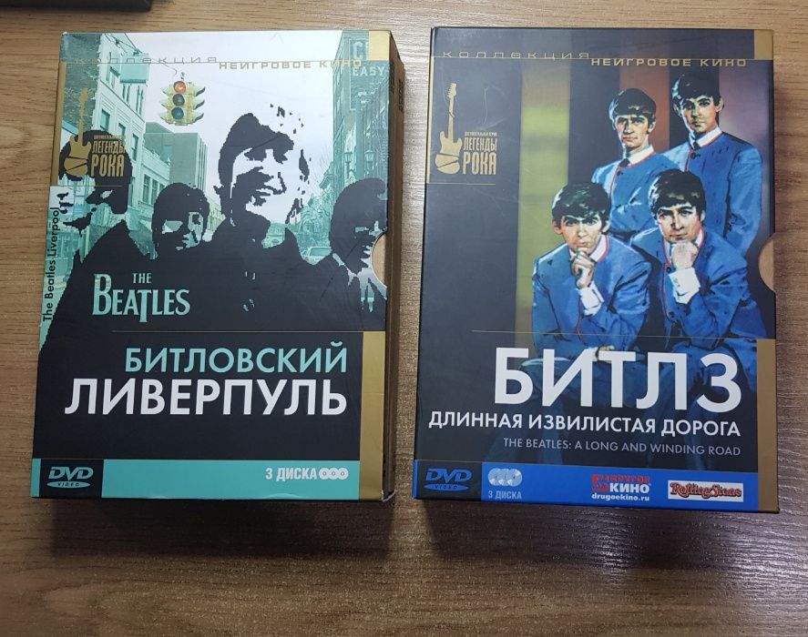 DVD диски музыка