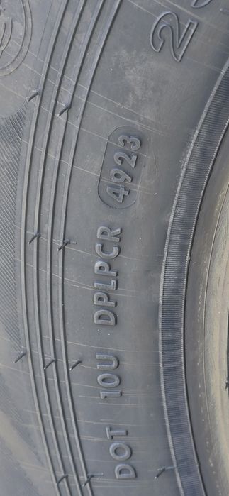 Гуми за джип  235 70 16 / 205 80 16 / 215 65 16/ 195 80 14/ 185 80 14