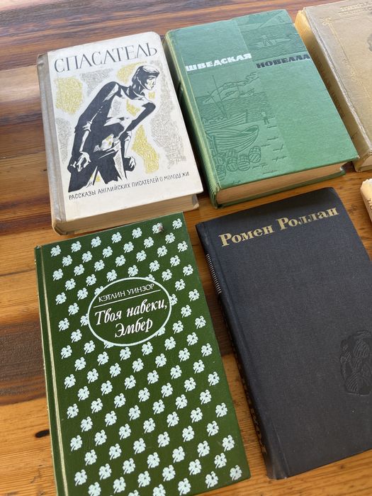 Книги в хорошем состояние