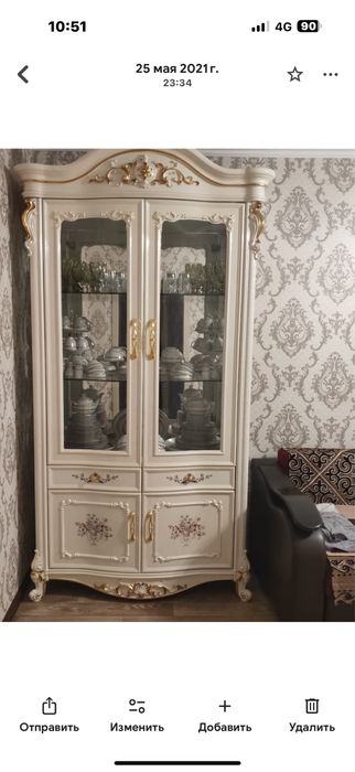 Продаю сервант .